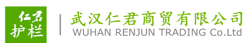 华体会