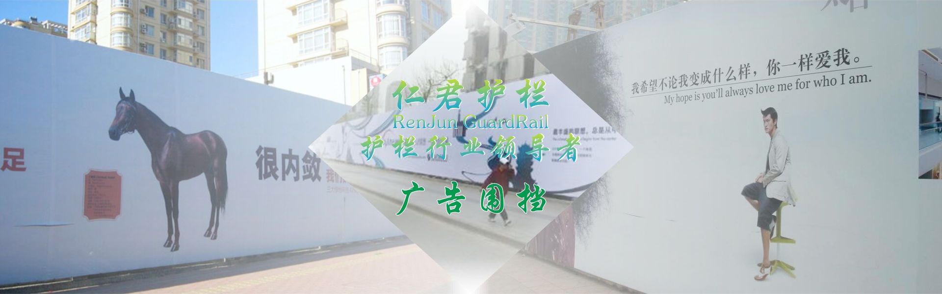 华体会
